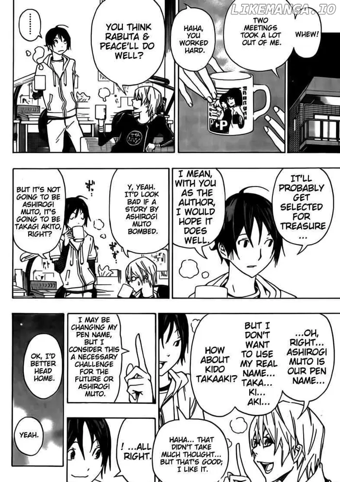 Baku Chapter 102 image 07_optimized